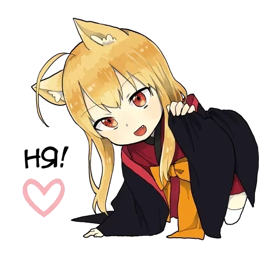 sticker kitsune little fox, gambar anime anime, gambar anime, stiker fox, karakter anime
