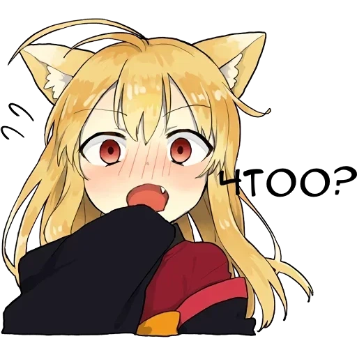 little fox kitsune sticker, anime lisichka, zeichnungen anime, charaktere anime, anime klein