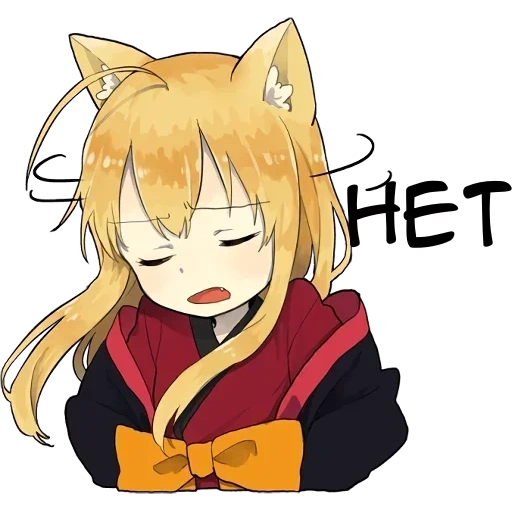 little fox kitsune stickers, little fox kitsune, anime lisichka, anime anime clus