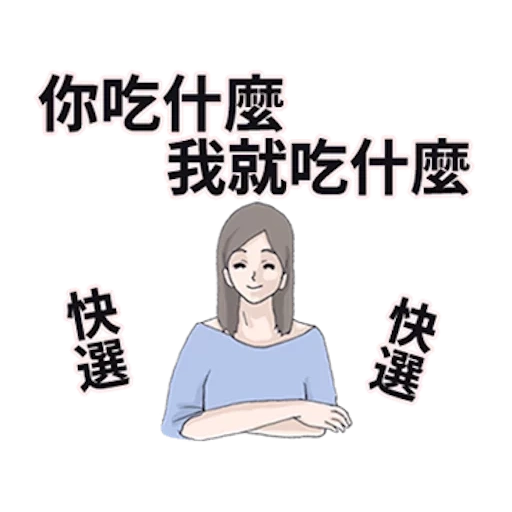 geroglifici, primi passi, citazioni sagge, lingua cinese, citazioni cinesi