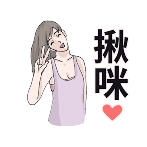 girl, animation, girl, chen liangzi, cartoon character