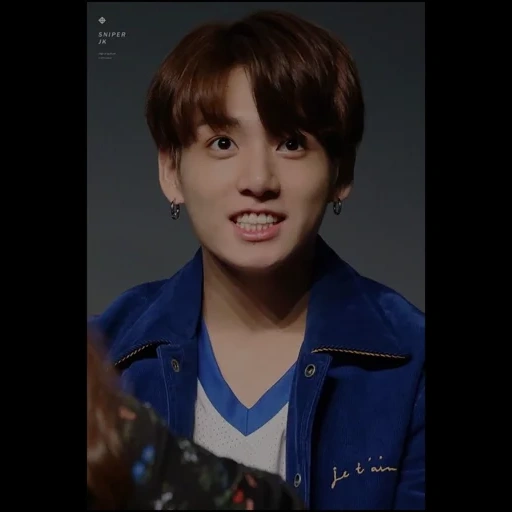 jungkook, jung jungkook, bts jungkook, bangtan boys, jeon jungkook bts