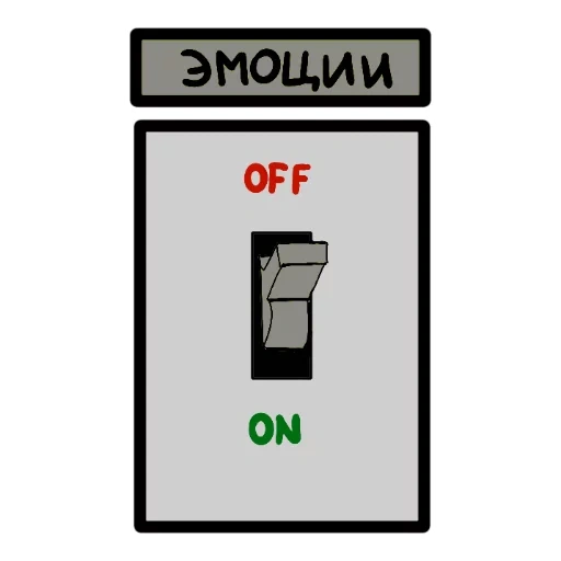 captura de pantalla, apagar clipart, interruptor de tinte, interruptor eléctrico, en el dibujo de interruptor apagado