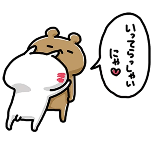 line, funny, hieroglyphs, cute drawings, milk mocha bear