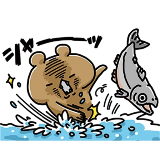 clipart, fish drawing, cartoon fish, the fish is transparent, schematic fish