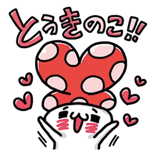 anime, onegai, kitty's melody