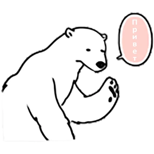 ours polaire, ourson ourson, contour de l'ours polaire, ours polaire peint pour enfants, ours polaire peint umka enfants