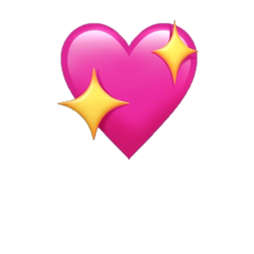 el corazón de emoji, el corazón de emoji, sonreír corazón, corazón sonriente, pink heart smilik
