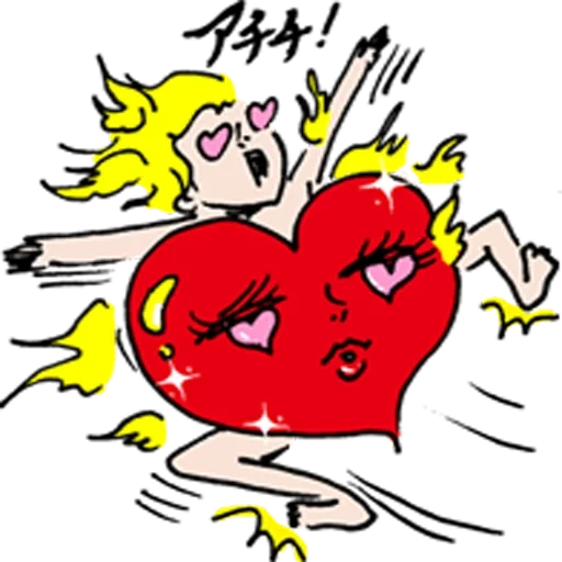 jantung, eric cupid, hati merah, hati adalah vektor, ilustrasi jantung