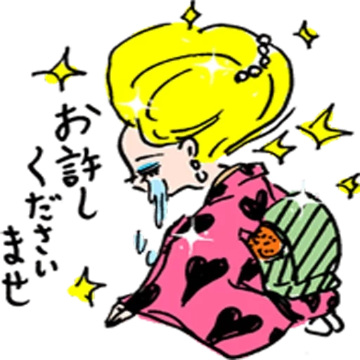 betty bup, frida peanuts, weak drawing, betty bup is crying
