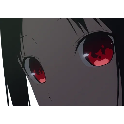 animação, sorriso de kagoya, menina anime, personagem de anime, sra gagu segunda temporada