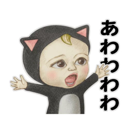 plaisanter, personnage, femme chat emoji