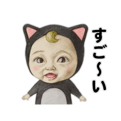 um brinquedo, sadayuki, caracteres chineses, mulher gato emoji