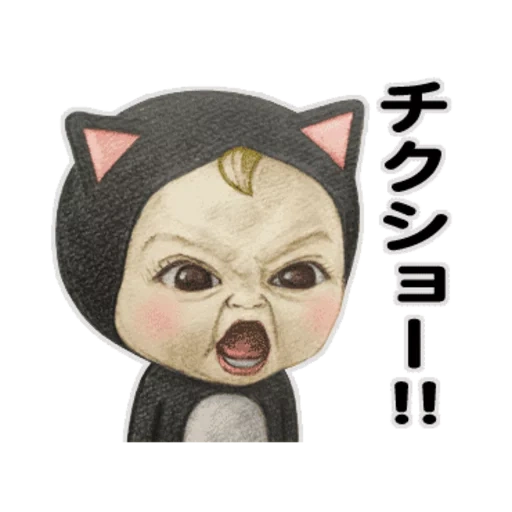 un jouet, personnage, sadayuki, femme chat emoji