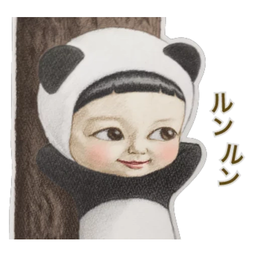 asiático, niña, animación panda, chica panda, juguetes de felpa panda