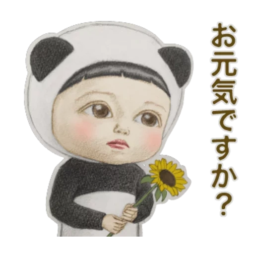 gracioso, lindo panda, chica panda, animación de niña panda