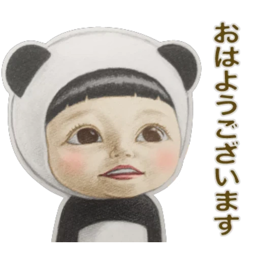 juguetes, chica panda, animación de niña panda