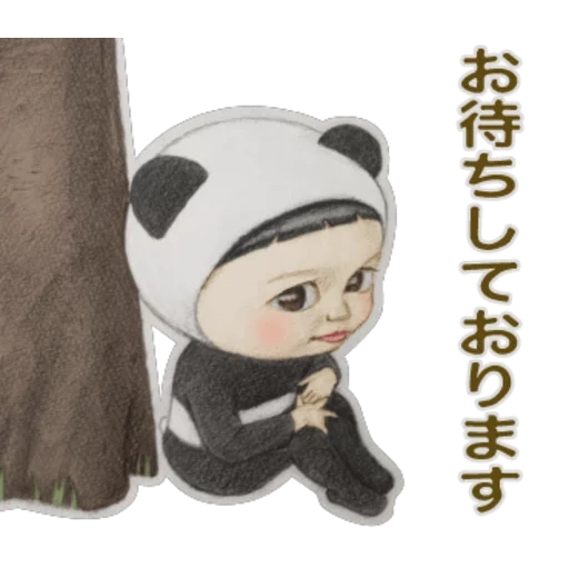 a toy, panda anime, girl panda, panda soft toy, little girl panda's costume
