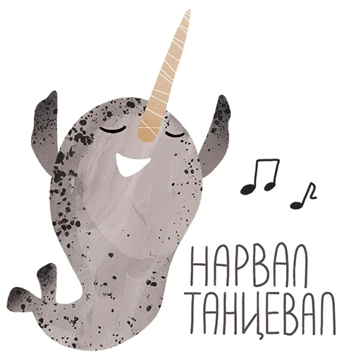 petite fille, narwhal, narval