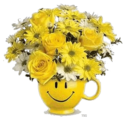 цветы букет, желтые цветы, желтый букет цветов, смайлик букетик цветов, букет цветов солнечный