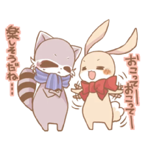 anime, animali carini, l'arte anime è adorabile, bel disegni anime, un piccolo coniglio di kawai