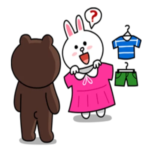 sakata, line friends, line friends cony, line cony and brown, line horse and brown cartoon