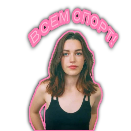 jovem, jovens atrizes, mulheres bonitas, victoria pedretti, as meninas são populares