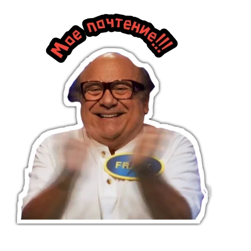 danny devito, tommy devito, danny de vito, danny de vito mem, danny devito piu piu