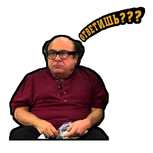 hommes, danny de vito, personnages célèbres, danny devito ne l'a pas fait, danny de vito ne l'a pas fait