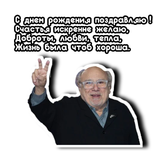 мужчина, жириновский, жириновский вес, уоррен баффет высказывания, правило 5/25 от уоррена баффета