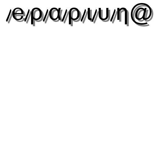 logo, transparent background, vk on a white background, white logo, beaver yorkshire terrier