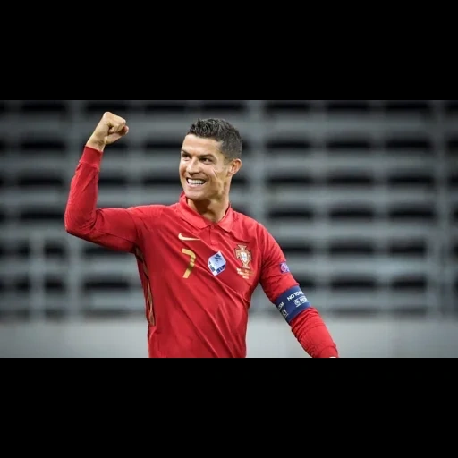 ronaldo, manchester united ronaldo, cristiano ronaldo, cristiano ronaldo portugal, cristiano ronaldo manchester united