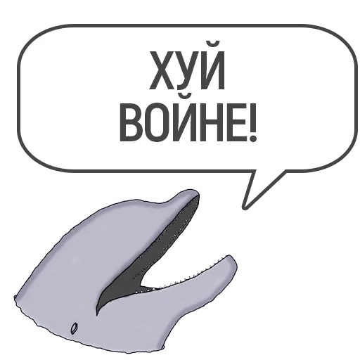 the whale, die meme, die delphine, klippat wal, illustrationen von delfinen