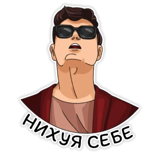 oleg lsp, aufkleber, gta avatar, mann, stickerpack