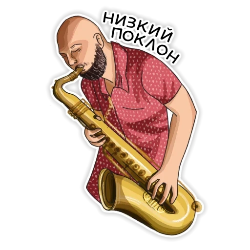 lsp stickers, stickers, stickerpak, game on saxophone, screenshot