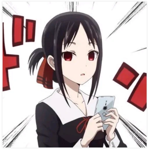 ova kaguya, kaguya miyuki, synomie de kaguya, madame kaguya, personnages d'anime