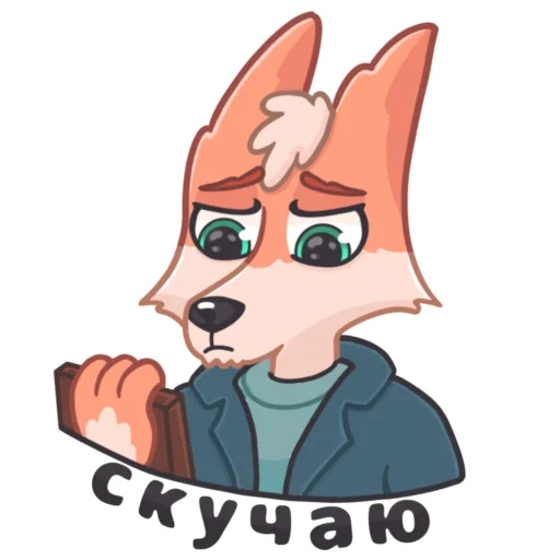 fox, fox, nick wilde