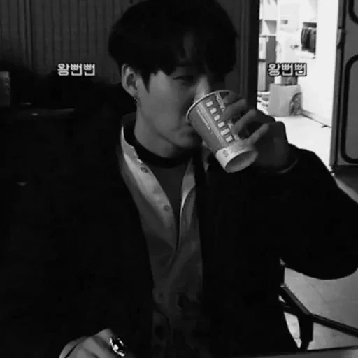 asiático, wilt bts, zheng zhongguo, jungkook bts, smoking bts