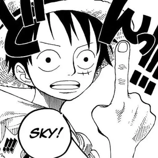 manga, luminoso, manga de una pieza, luffy es un manga serio, rey luffy de los piratas manga