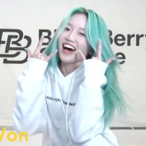 kim lip, soundcloud, loona kpop, loona kim lip