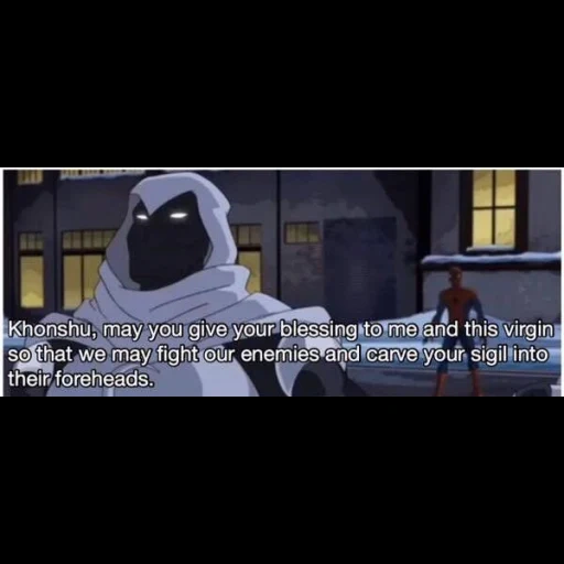 аниме, лунный рыцарь, лунный рыцарь meme, великий человек-паук, лунный рыцарь ultimate spider man