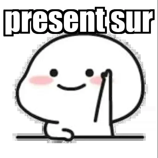 puny, meme, des mèmes mignons, dessins de mèmes, mèmes de vie