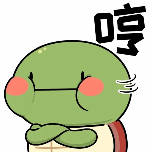 animação, turtle, chuanye, dialeto japonês, padrão bonito