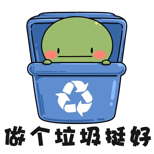déchets, poubelle, poubelle, poubelles, poubelle