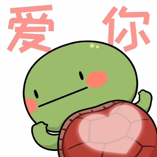 anime, turtle, line tortoise, clipar tortoise, sea turtle
