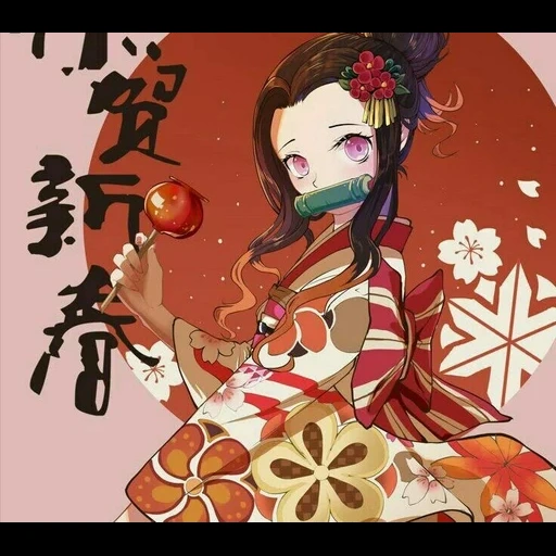 рисунок, аниме арты, незуко арт, незуко тян, p34 nezuko_kamado