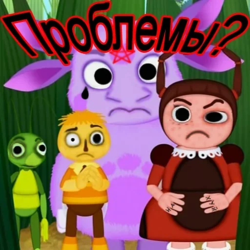 rentyk, rentyk kuzia, luntik su amigo 2006, bee de luntik kuzya mila, serie de animación de su amigo rentyk