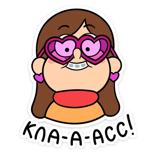 pino di mabel, mabel gravity, mabel gravity falls, gravity falls mabel, gravity falls mabel pine