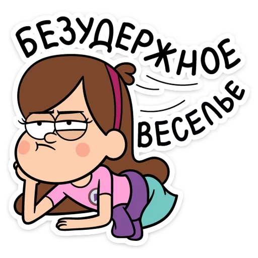 pins de mabel, gravity falls mabel, mabel gravity falls