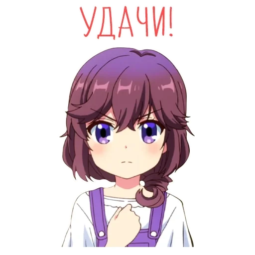 telegram stickers, stickers, stickers stickers, telegram sticker, characters anime